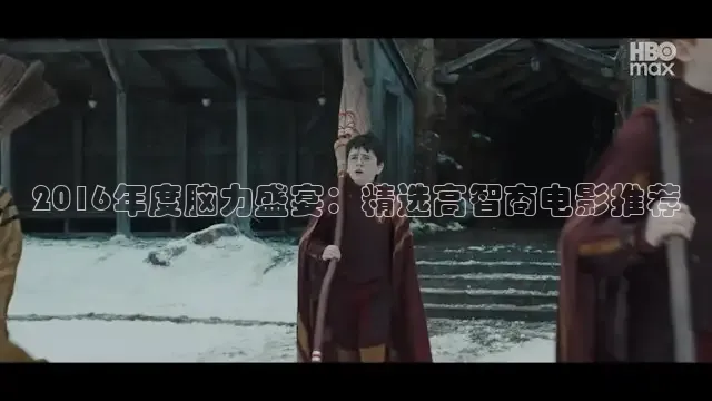 橘子影视