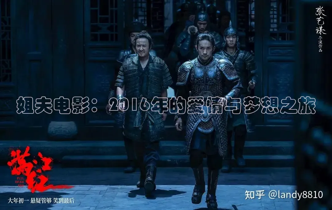 橘子影视