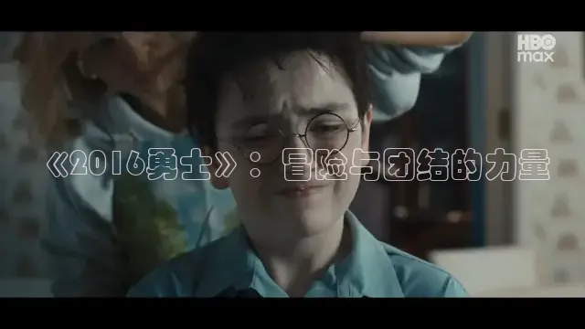 橘子影视