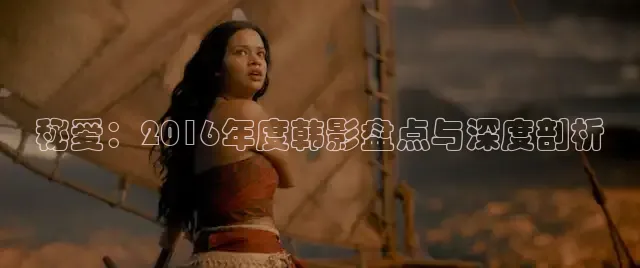 橘子影视