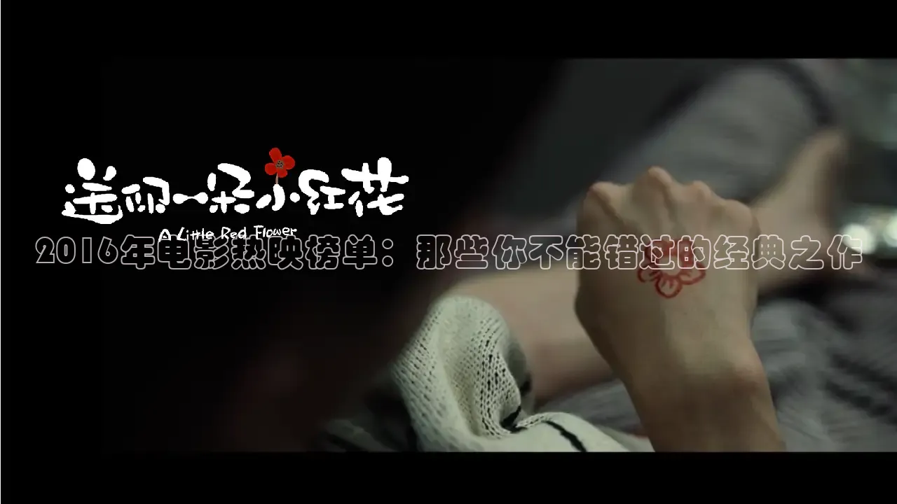 橘子影院免费观看电视剧大全
