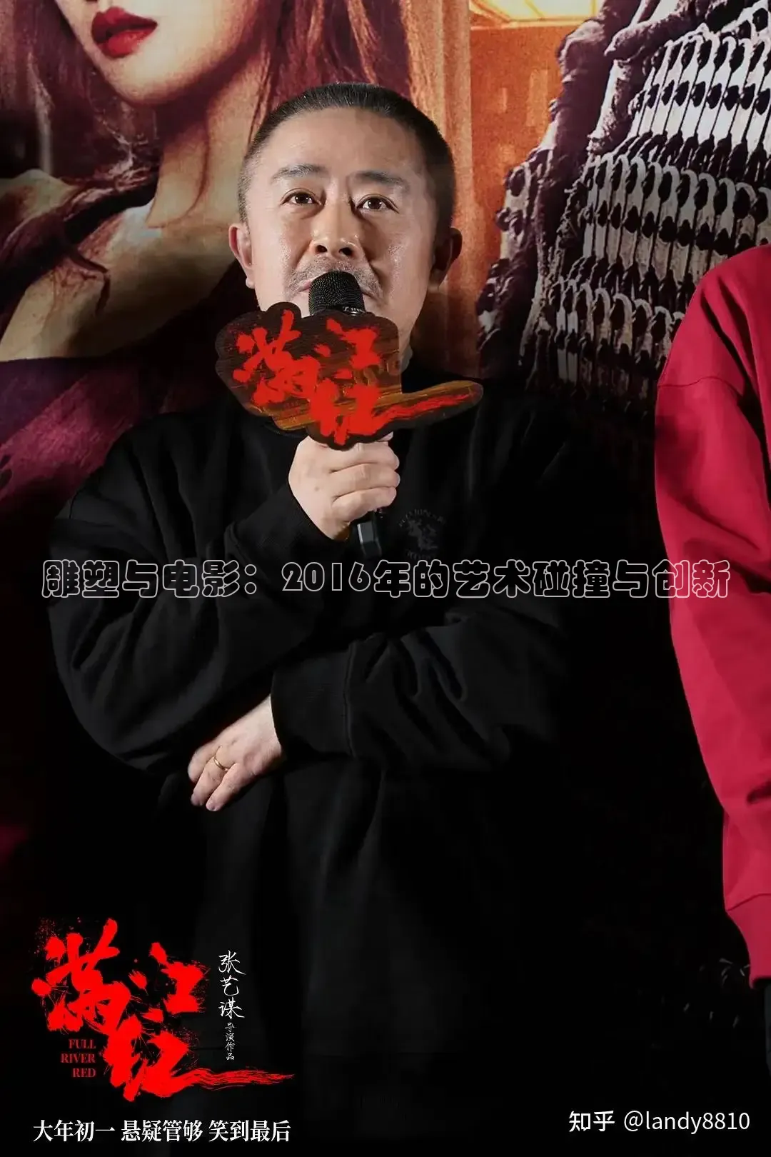 橘子tv