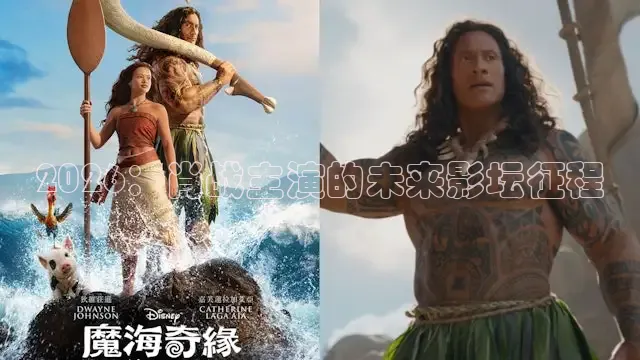 橘子视频app