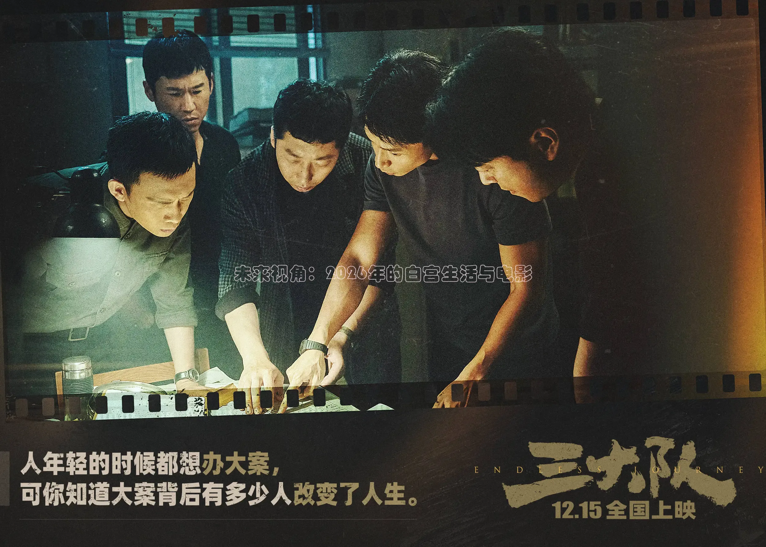 橘子视频免费观看电视剧版